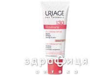 Розельян сс крем spf30 40мл