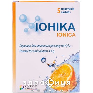 IОНIКА ПОР Д/ОРАЛ Р-НУ 4,4Г №5 сорбенти