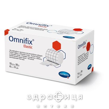 Пластырь omnifix elastic на неткан основ 15смх10м
