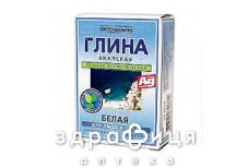 Глина косметич белая анапская 100г