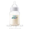 Avent scy103/01 пляшка anti-colics 260мл