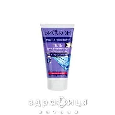 Бiокон pe крем-гель д/обличчя 150мл 149002