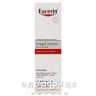 Eucerin atopic control крем заспок 40мл