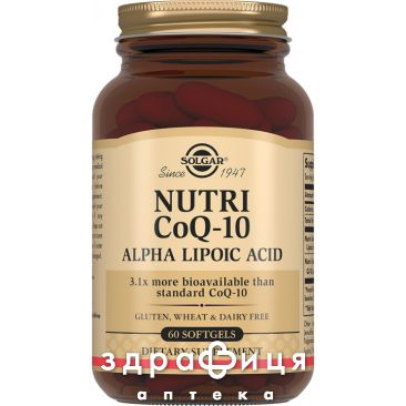 Solgar (Солгар) нутрикоэнзим q10 с альфа-липоевой к-той капсулы №60