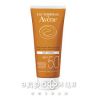 Avene молочко сонцезахисне spf 50+ 100мл 539578