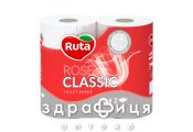 Папір туалетний ruta classic rose 2-х шаров №4