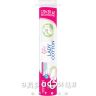 Lady cotton диски ватные №120+20