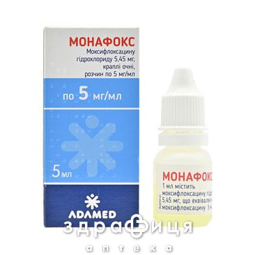 МОНАФОКС КАП ГЛАЗ 5МГ/МЛ 5МЛ | краплі для очей з антибіотиком