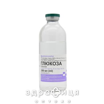 Глюкоза р-р д/инф 5% 200мл препарат кровезаменитель