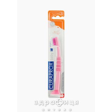Зубная щетка curaprox babu c гуммированной ручкой