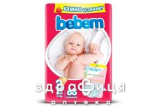 ПIДГУЗНИКИ BEBEM 4-9КГ №68