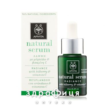 Apivita (Апивита) (Апивита) natural serum сыв-ка сияние с черникой и вит с 15мл