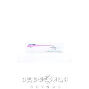 Елозон крем 0,1 % туба 30 г мазь від алергії