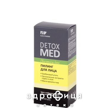 Ельфа detox med пiлiнг д/обличчя 40мл