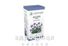 Фиалки трава 60г