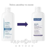 Ducray елюшн шампунь 200мл