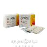 Спарк капс пролонг дiї 200мг №30 спазмолітики для кишечника