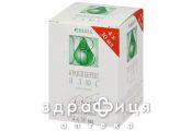 Береш плюс кап оральные 30мл №4