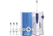 Oral (Орел) b md20 health oxyjet center ирригатор полости рта