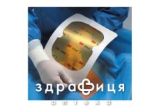 Пленка иобан 2 антимикроб хир 2,56смх45см 6650