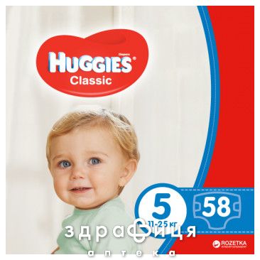Подгузники Huggies (Хаггис) classic р5 (11-25кг) №58