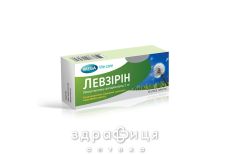 Левзирин таб п/о 5мг №30 лекарство от аллергии