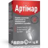 Артимар капс №120 нестероидный противовоспалительный препарат