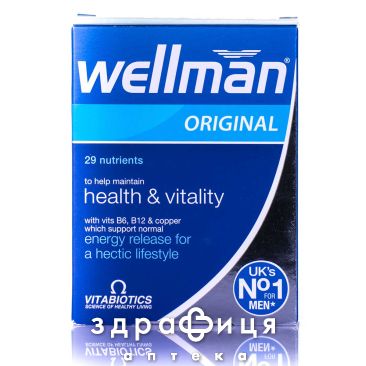 Велмен орiджинал таб №30 мультивітаміни