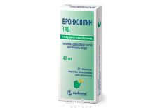 Бронхолiтин таблетки вкриті оболонкою 40мг №20 відхаркувальні засоби, сиропи, таблетки