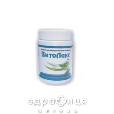 Витолакс пор 100г сорбенты