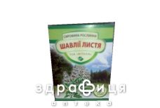 ШАЛФЕЯ ЛИСТЬЯ 40Г