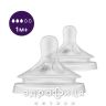 Avent scy963/02 соска силіконова naturals 1міс №2