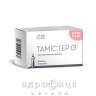 ТАМИСТЕР КАПС №30 лекарство от простатита