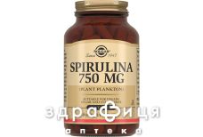 Solgar (Солгар) спирулина таб 750мг №100