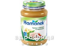 Hame (Хам) хаманек пюре тунец с овощами/картошкой 190г 1215871