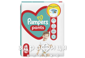 Підгузники памп трусики джамбо  giant plus 15+ кг №38