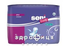 Прокладки урологiчнi seni lady plus №15