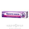 Прокто-мазь мазь 20г свічки від геморою, мазь, таблетки
