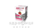 Maxeffect (Максэффект) kids вит с (45мг)/цинк вкус малина/шиповник саше 4г №20