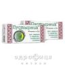 Пустырник таб 0,5г №40