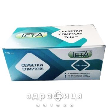 Салфетки Тета пропит спирт 110х150мм №1
