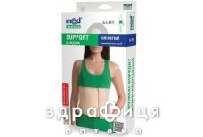 Бандаж 4011 универсальный xxxl/xxxxl