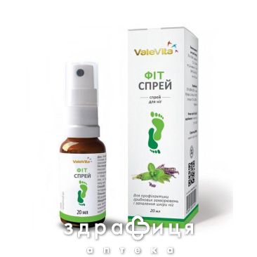 Засiб д/проф трiщин шкiри/неприєм запаху д/нiг vale vita фiт-спрей 20мл мазь для загоєння ран