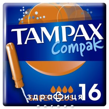 Тампоны tampax super plus duo compak №16 тампоны
