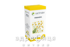 РОМАШКИ ЦВ 1,3Г Ф/П №20 НДС
