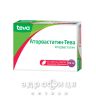 Аторвастатин-тева таблетки в/о 20мг №30 препарати для зниження холестерину