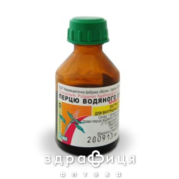 Водяного перцю екст рiдк 25мл від герпесу