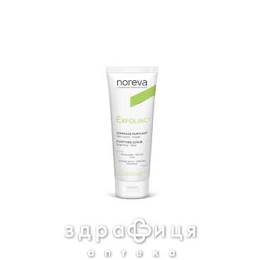 Ексфоліак скраб 50мл p01080 крем для жирної шкіри