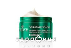 Nuxe (Нюкс) нюксурианс ультра крем насыщн 50мл ex02221
