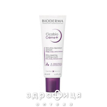 Bioderma сікабіо+крем 40мл 28011